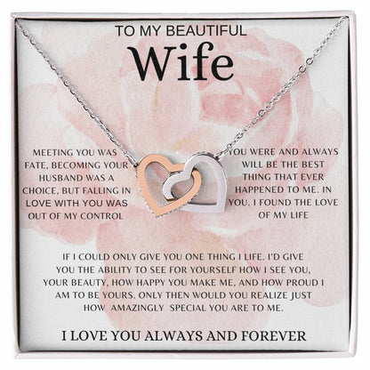 To My Wife | Interlocking Hearts Necklace