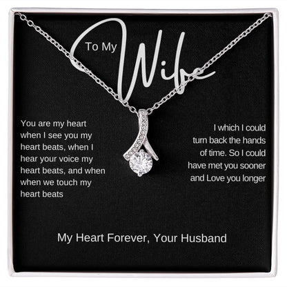 To My Wife | Alluring Beauty Necklace