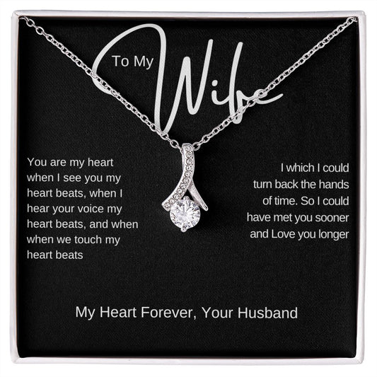 To My Wife | Alluring Beauty Necklace